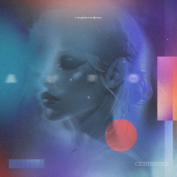 Cover art for Aurora